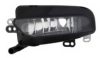 AUDI 8V0941700C Fog Light